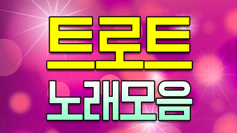 의 이미지 0