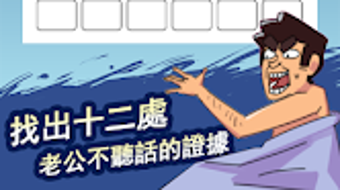 的第0张图片