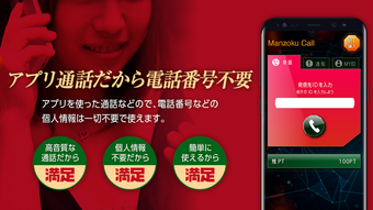 の画像0