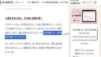 の画像0