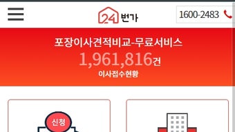 의 이미지 0