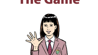 の画像0