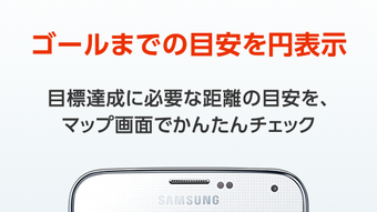 の画像0