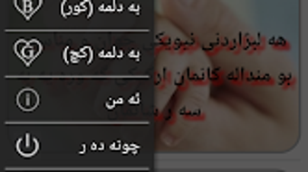الصورة 0 لـ 