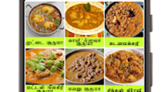 รูปภาพ 0 สำหรับ 