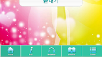 의 이미지 0