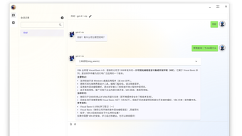 的第0张图片