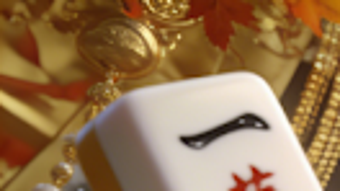  için 0 numaralı resim