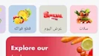الصورة 0 لـ 