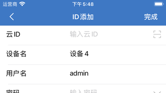 的第0张图片