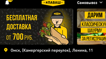 Изображение 0 для 