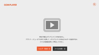 の画像0