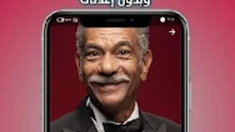 Bild 0 för 