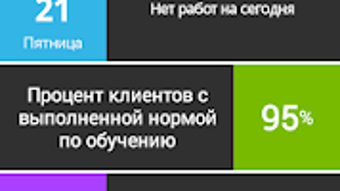 Obraz 0 dla 