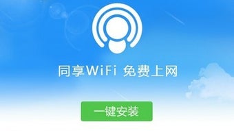的第0张图片