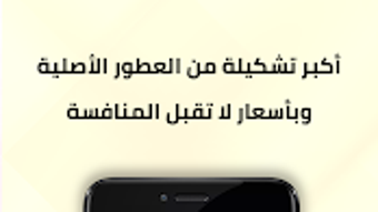 الصورة 0 لـ 