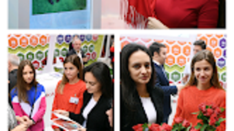 Изображение 0 для 