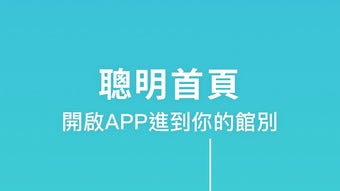的第0张图片