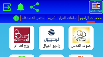 الصورة 0 لـ 