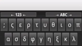 Изображение 0 для 