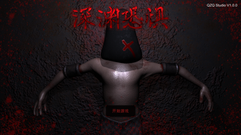 の画像0