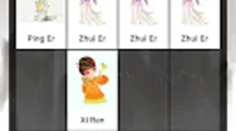 รูปภาพ 0 สำหรับ 