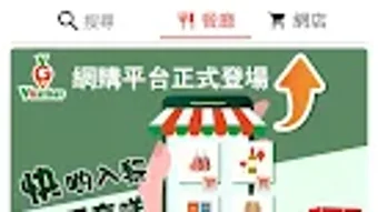 的第0张图片