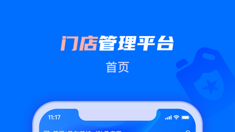 的第0张图片
