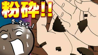 の画像0