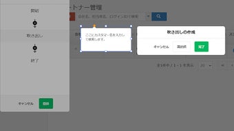 的第0张图片