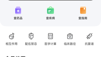 의 이미지 0