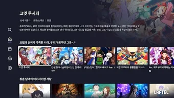 的第0张图片