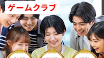 の画像0
