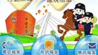 的第0张图片