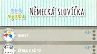 Изображение 0 для 