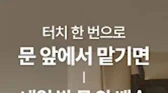 의 이미지 0