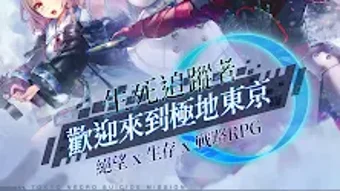 的第0张图片