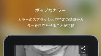 の画像0