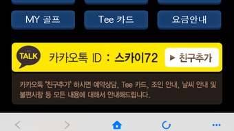 의 이미지 0