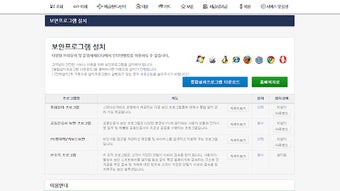 의 이미지 0