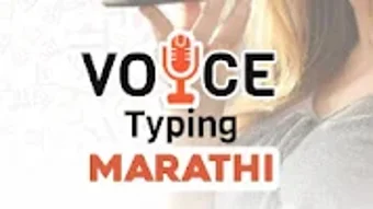 Marathi Voice Typing