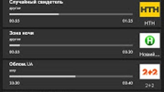  için 0 numaralı resim