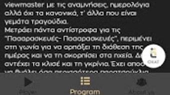 Изображение 0 для 