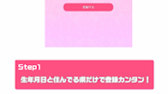 の画像0