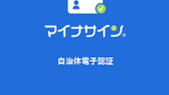 の画像0