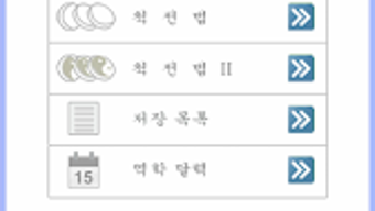 의 이미지 0