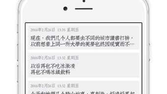 的第0张图片