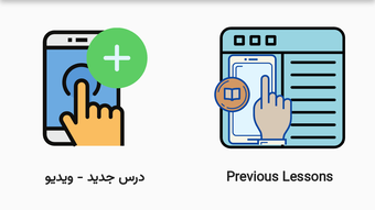 الصورة 0 لـ 