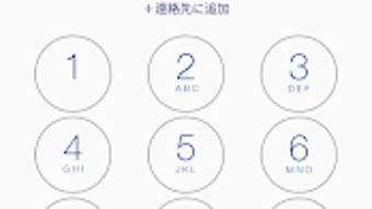 の画像0
