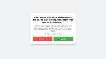 Bild 0 för 